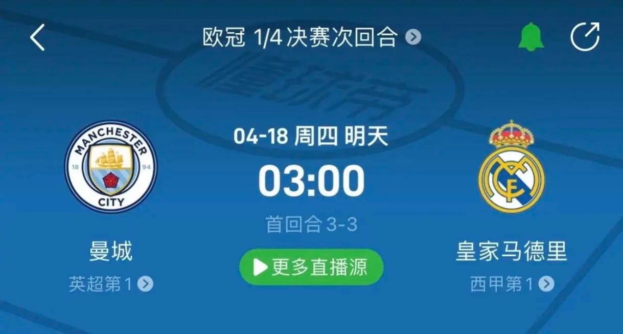 入了更多的