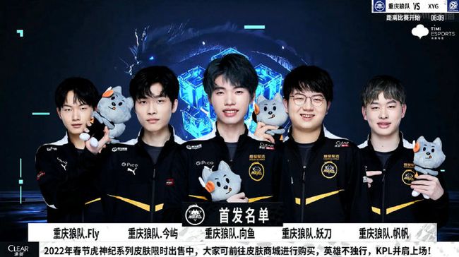 征参与足协
