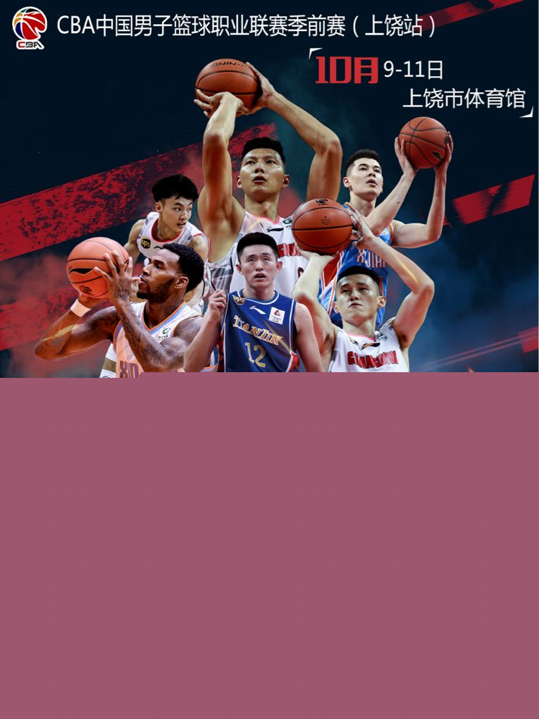 他的表现为